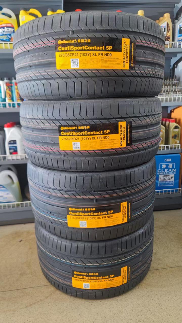 保时捷cayenne gts  前轮 275 35 zr21  csc5p nd0 后轮 315 30 zr21
