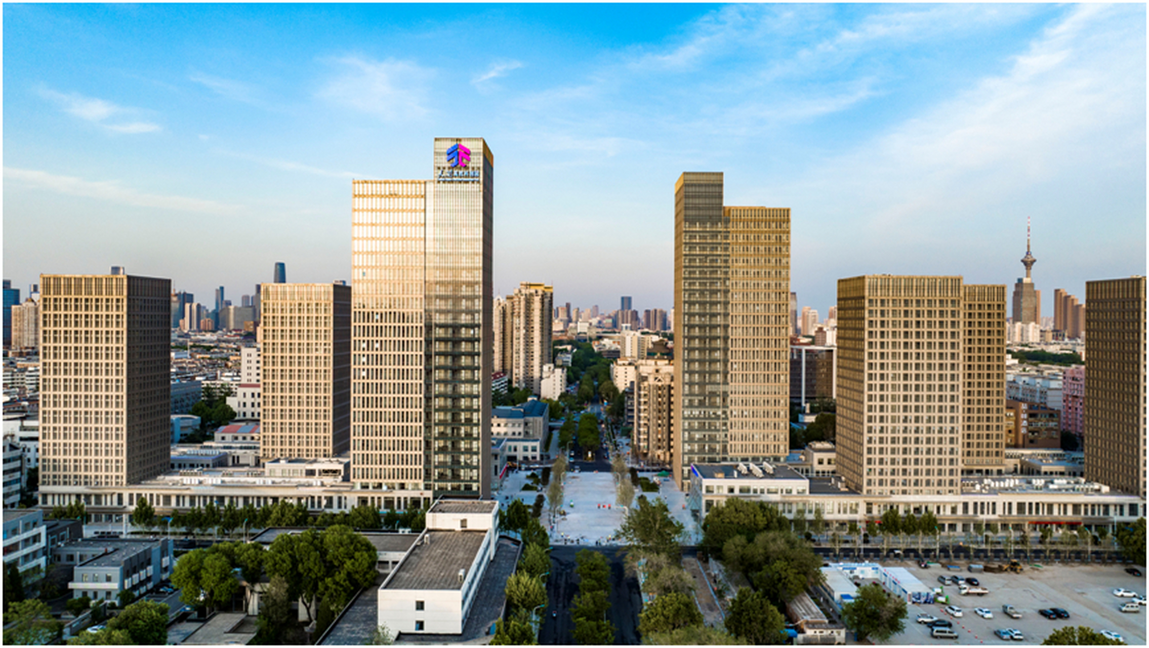 十项行动见行见效##高标准高质量建设天开园#【天