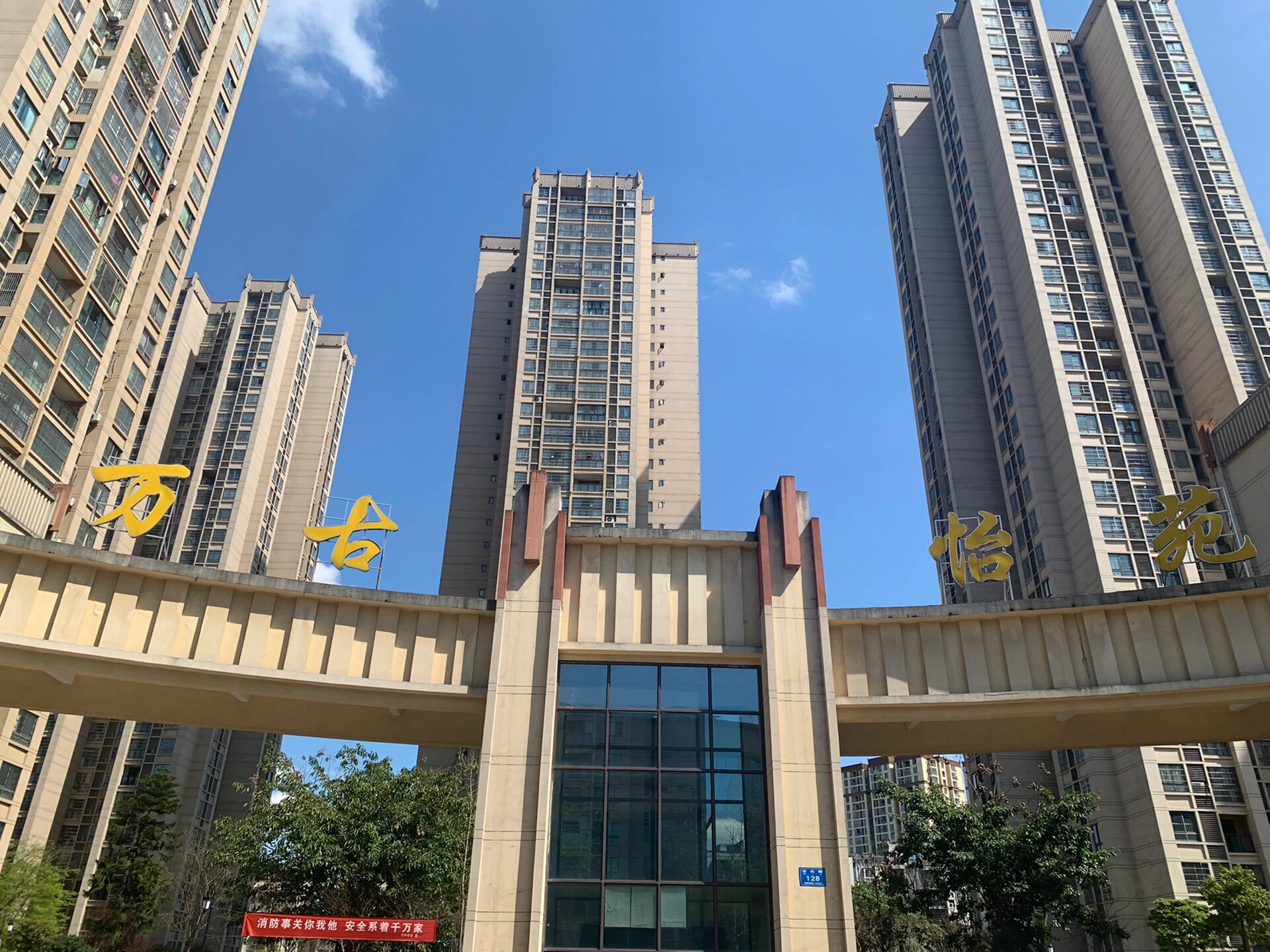 重庆大足万古镇 有没有人告诉我 这个镇为啥看起来这么好啊救命 刷新