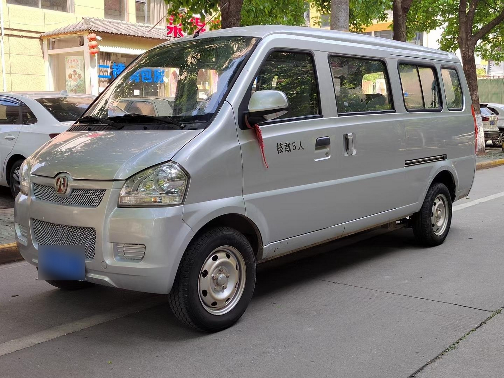 38万.15年北汽威旺307手动1.2两窗半,5座加长,带空调,大屏导航等