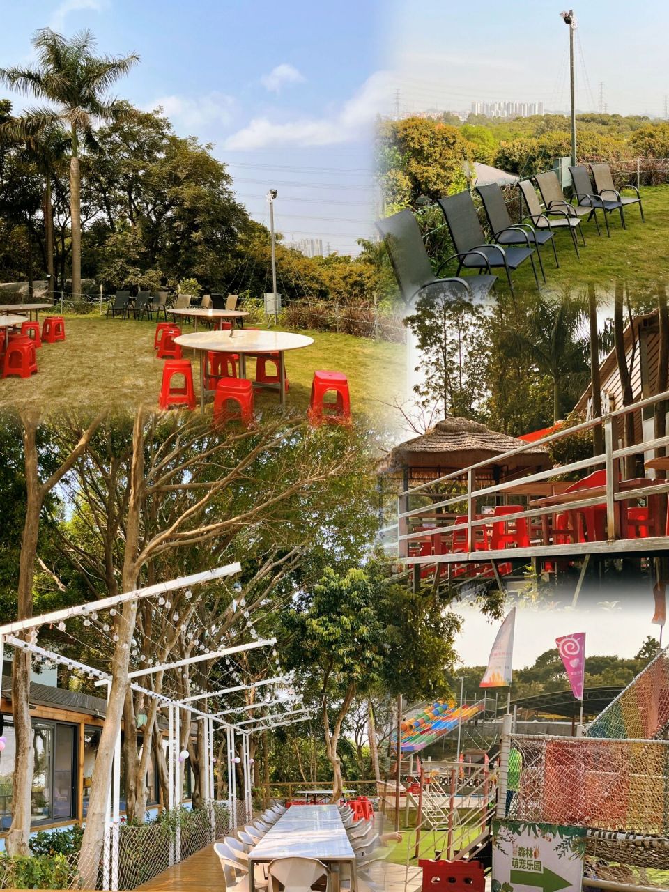 广州8号艺术晒谷场 广州8号艺术晒谷场校外实践教育基地位于广州市