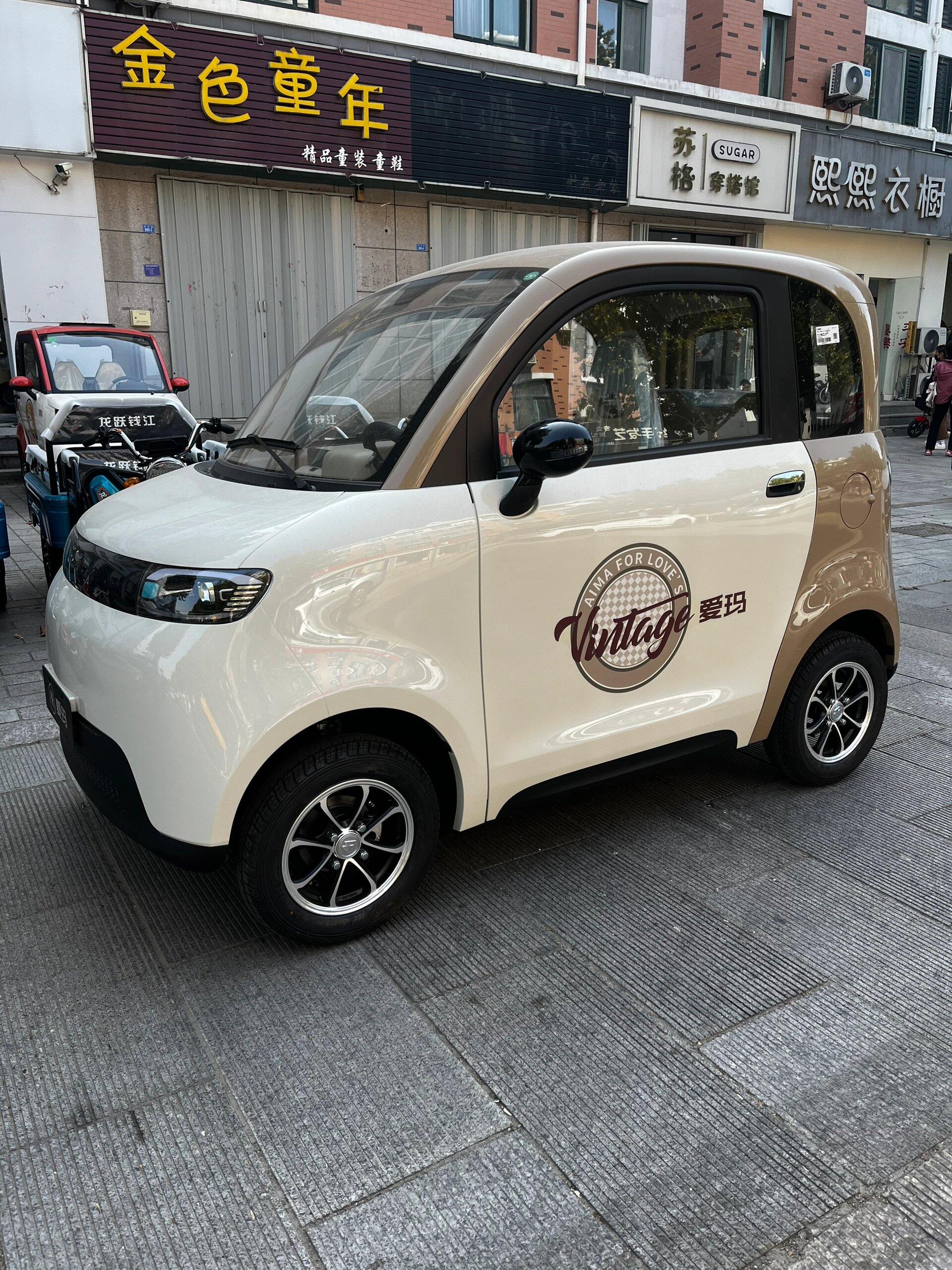 爱玛最新款四轮,爱了!