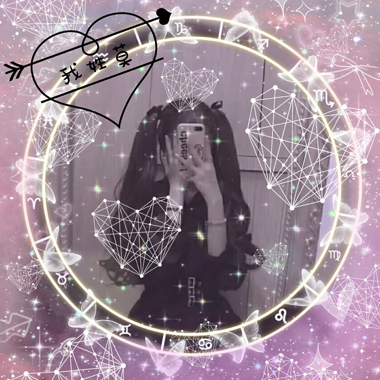 莫氏头像大集合 今日更新莫氏头像 希望大家喜欢! 莫氏头像