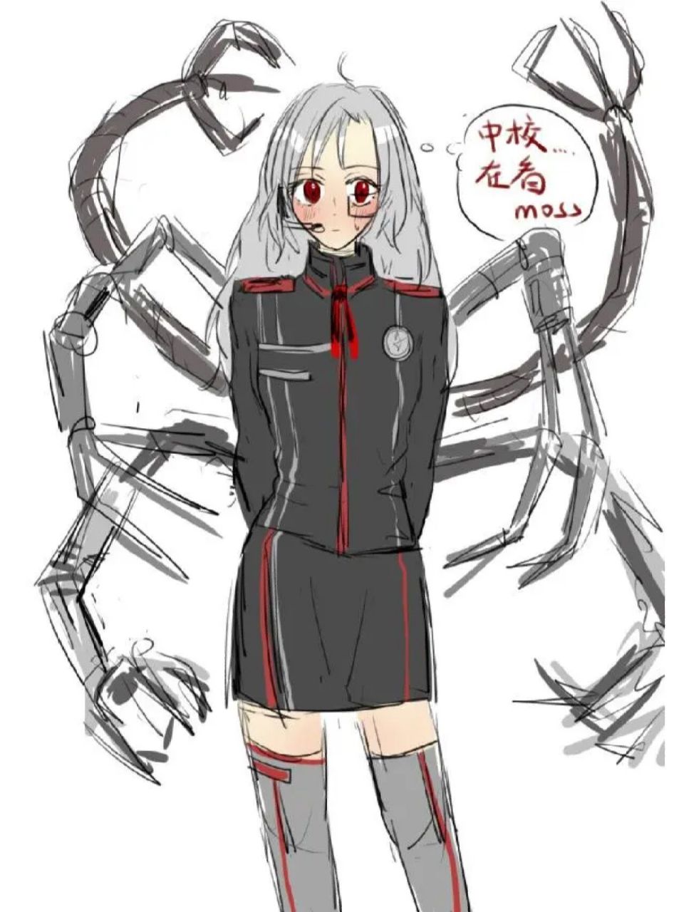 看到这张图片时,moss的娘化形象就已经在我心中定下来了