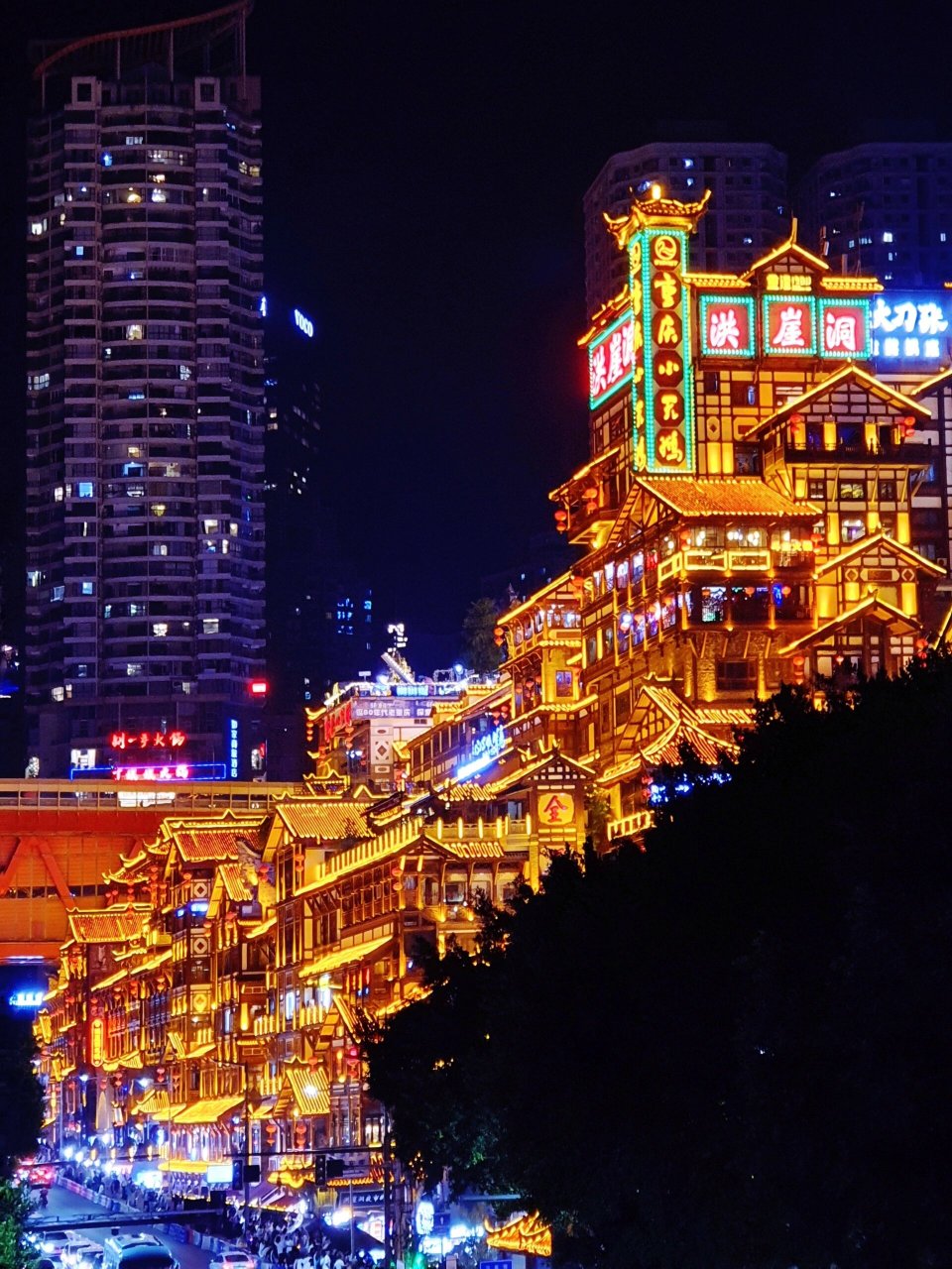 洪崖洞夜景 原图图片