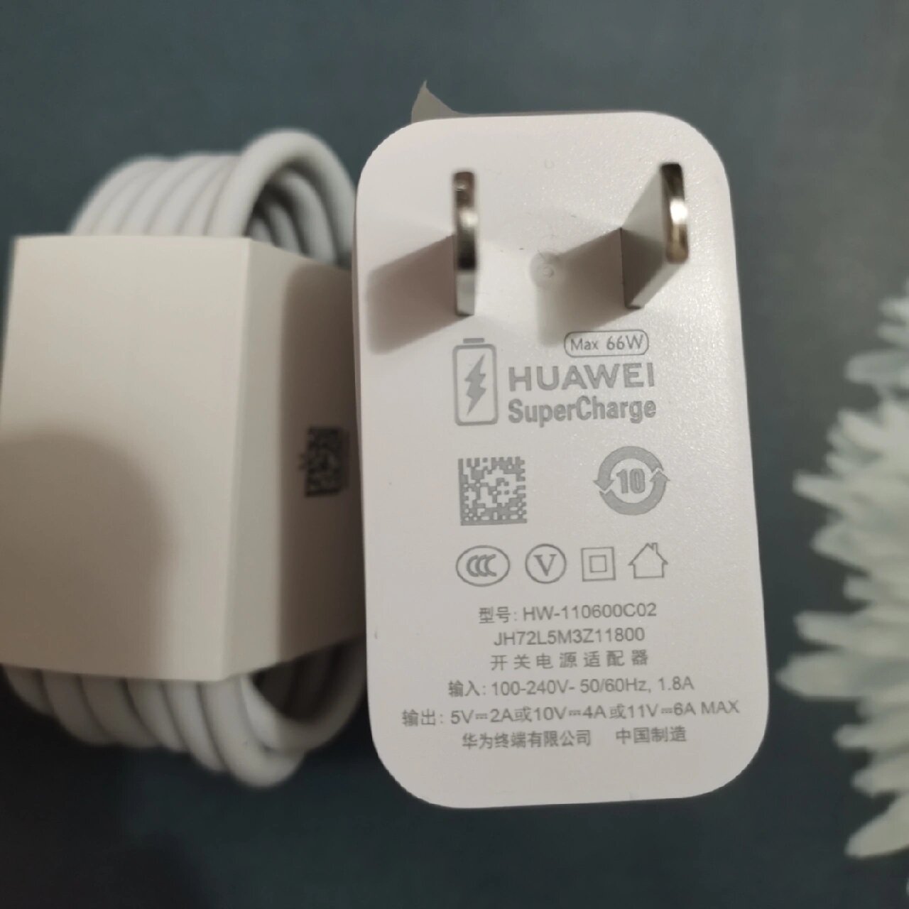 华为原装66w充电器 华为原装66w充电器 66w超级快充头 1米6a线 支持