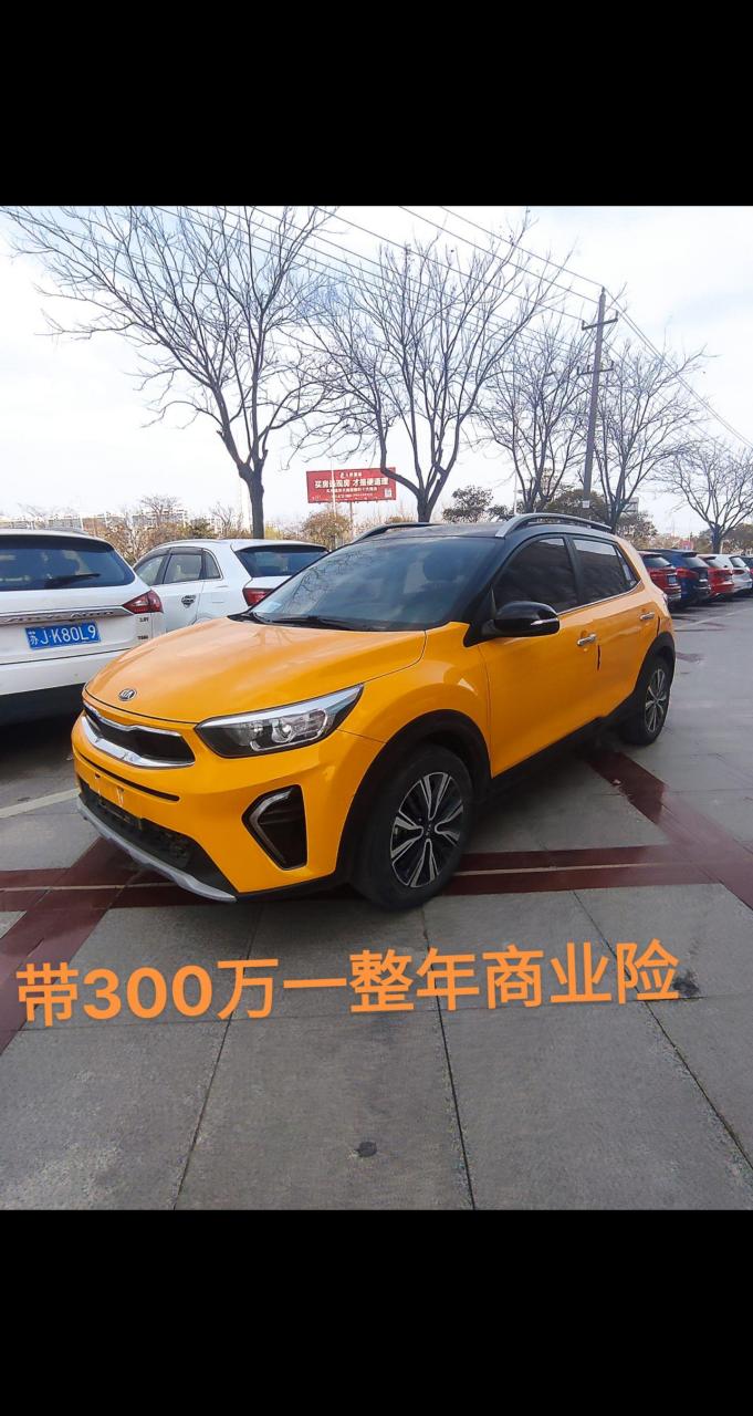20年12月20号上牌的起亚k x1.车况原版原漆圆框.个人一手零过户.