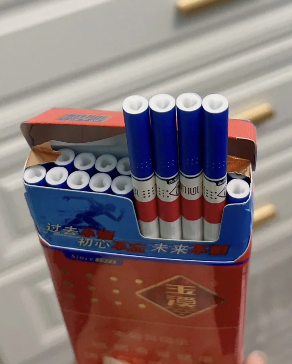 玉溪初心  香烟分享  滤嘴是心形的,不是很厚,满满的爱啊