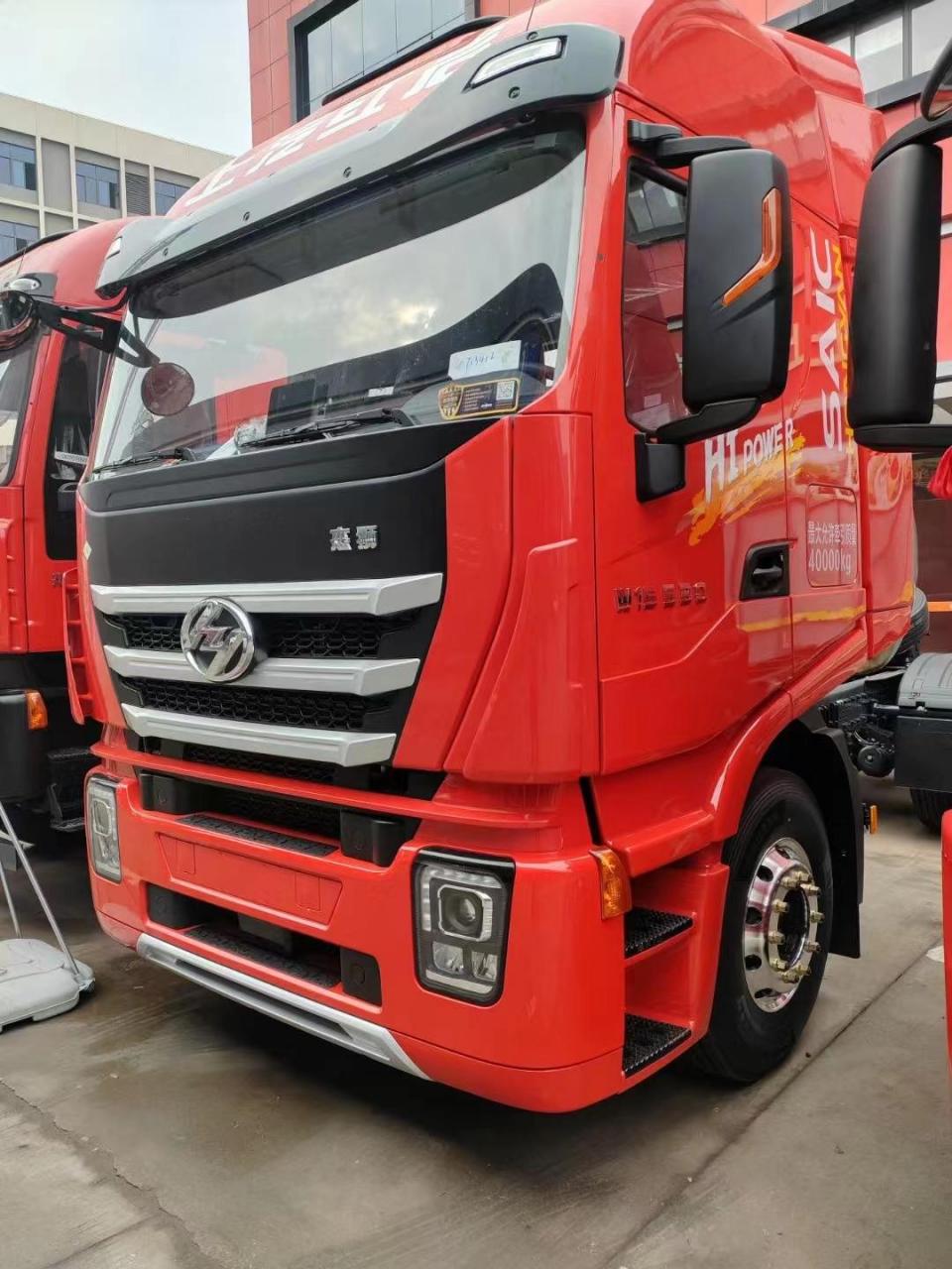 好消息:红岩杰狮lng(530马力,560马力)牵引车,三桥(四桥)自卸车等系列