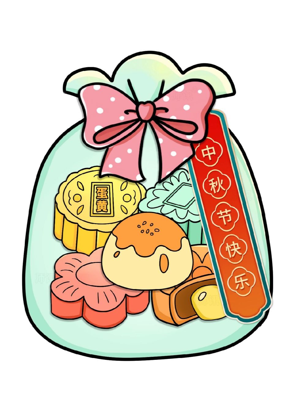 幼儿园中秋节手工—月饼礼袋(彩色版) #手工月饼# #幼儿园手工# #中秋