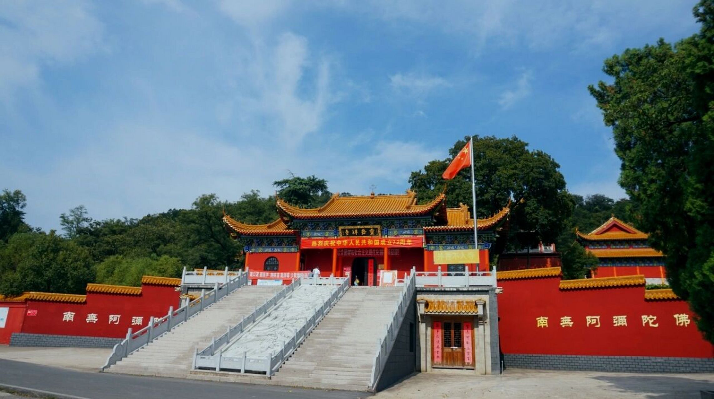 南京小众景点 | 六合灵岩山风景区 近期刷到灵岩寺被誉为"中国最有