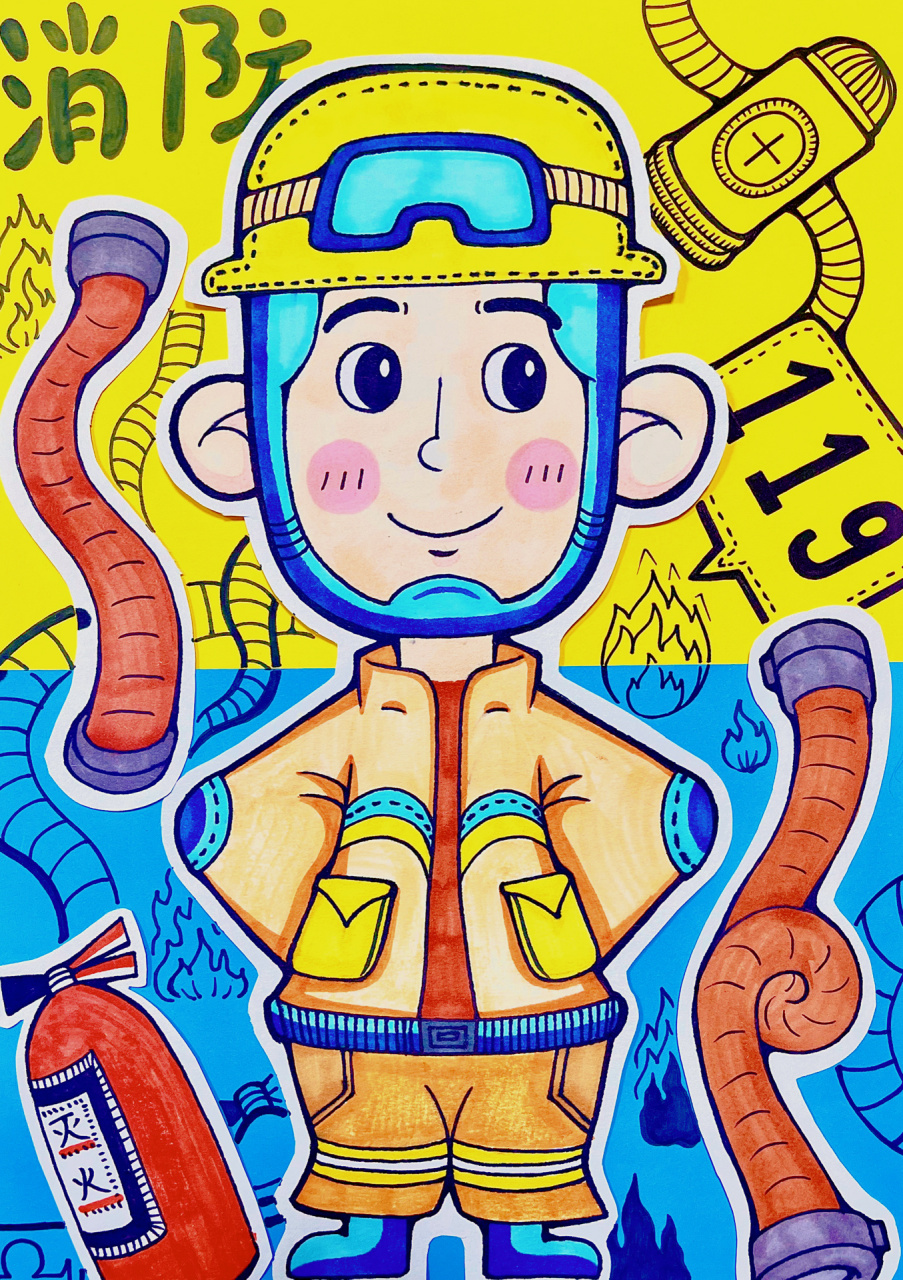 创意美术 可爱的消防员036902 没有从天而降的英雄,只有勇敢