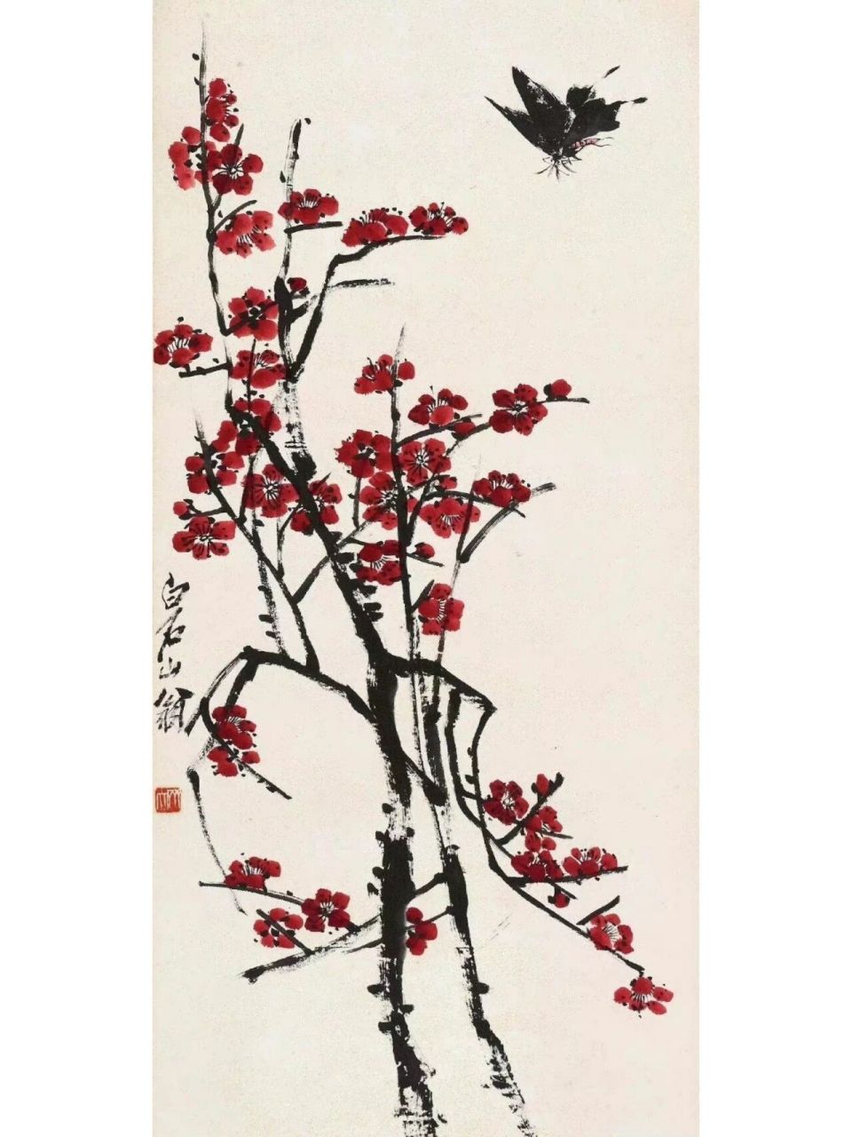 他年轻时 齐白石老人画梅花,艳丽清新!