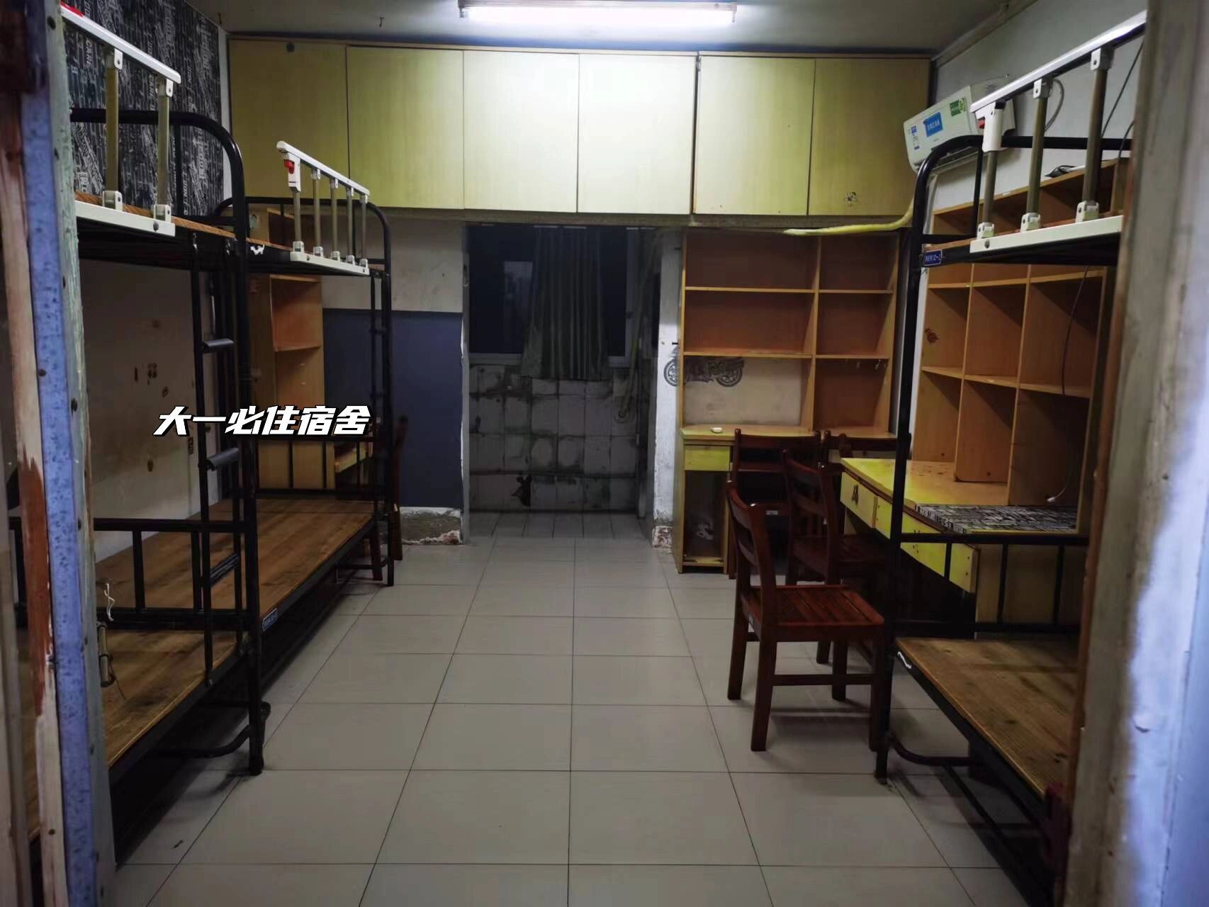 江汉大学|大一新生们来选宿舍91 1.