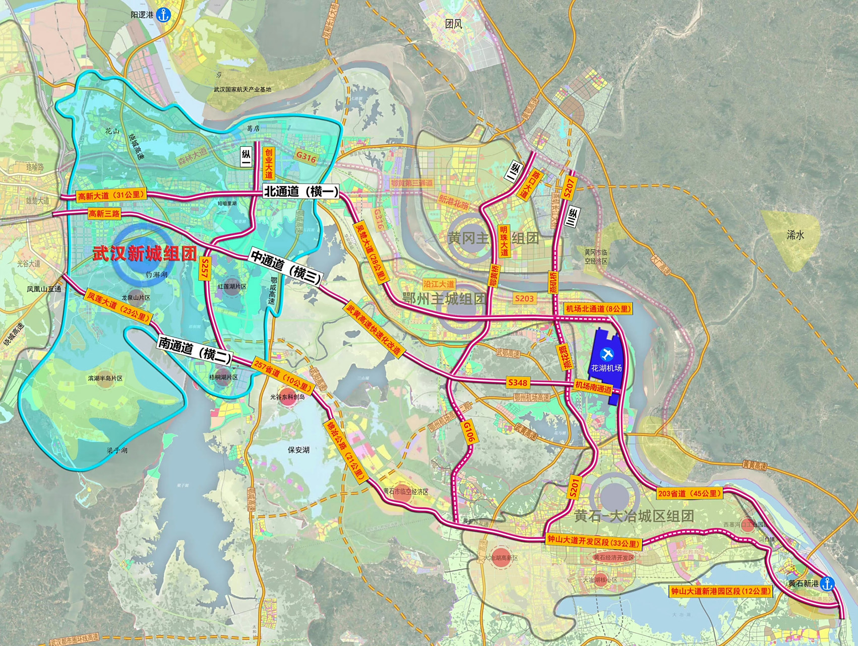 武汉新城至黄石新港快速通道(下陆区至新