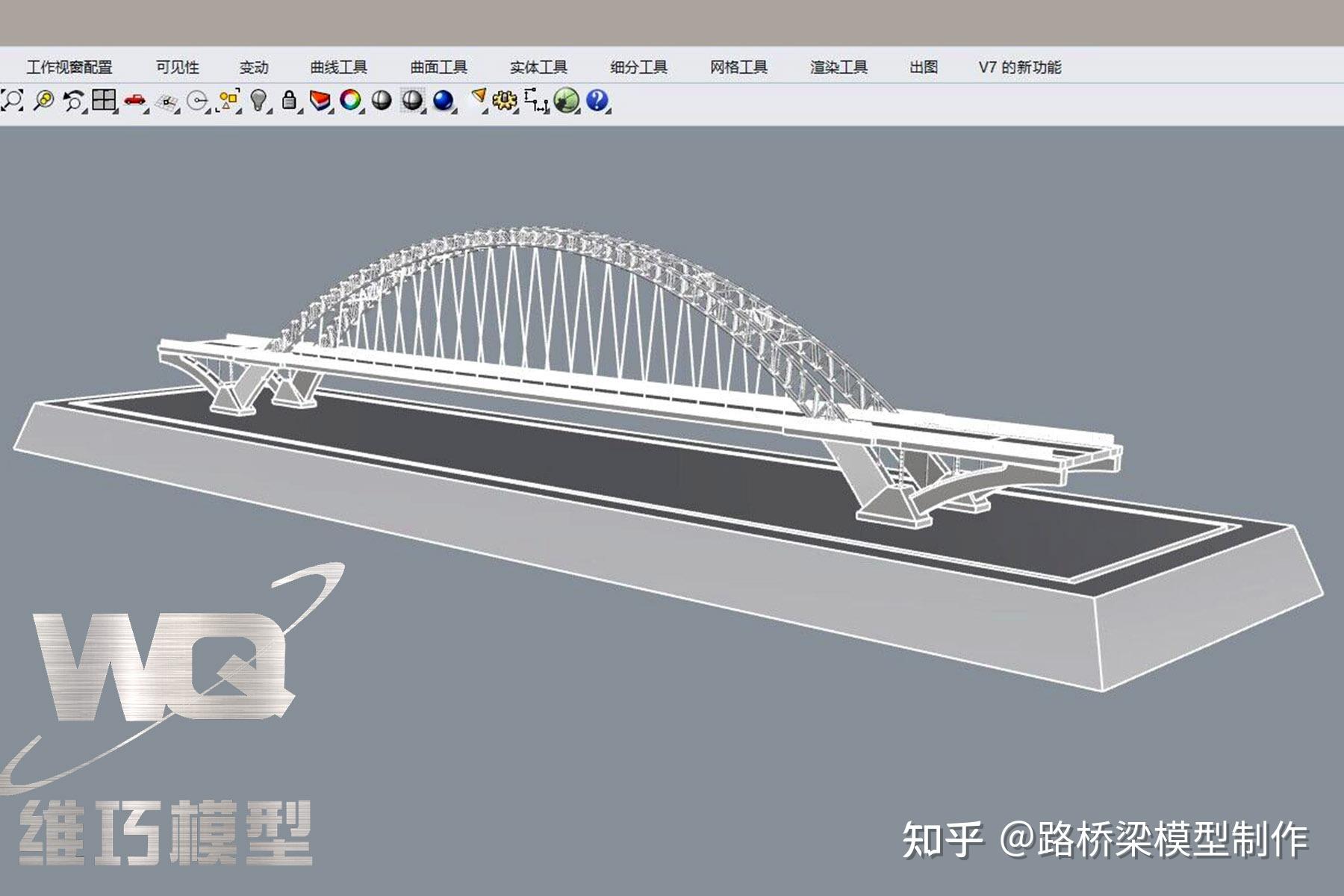 钢梁拱形桥模型定制合江长江公路大桥