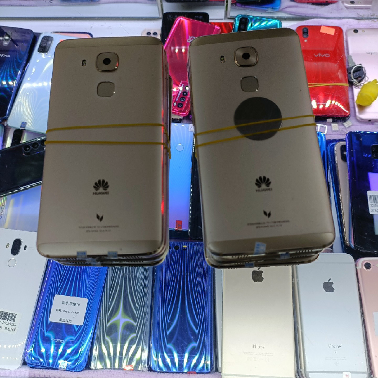 华为麦芒5  4 64的 工作室用机 华为麦芒5  4 64的 工作室用机,功能