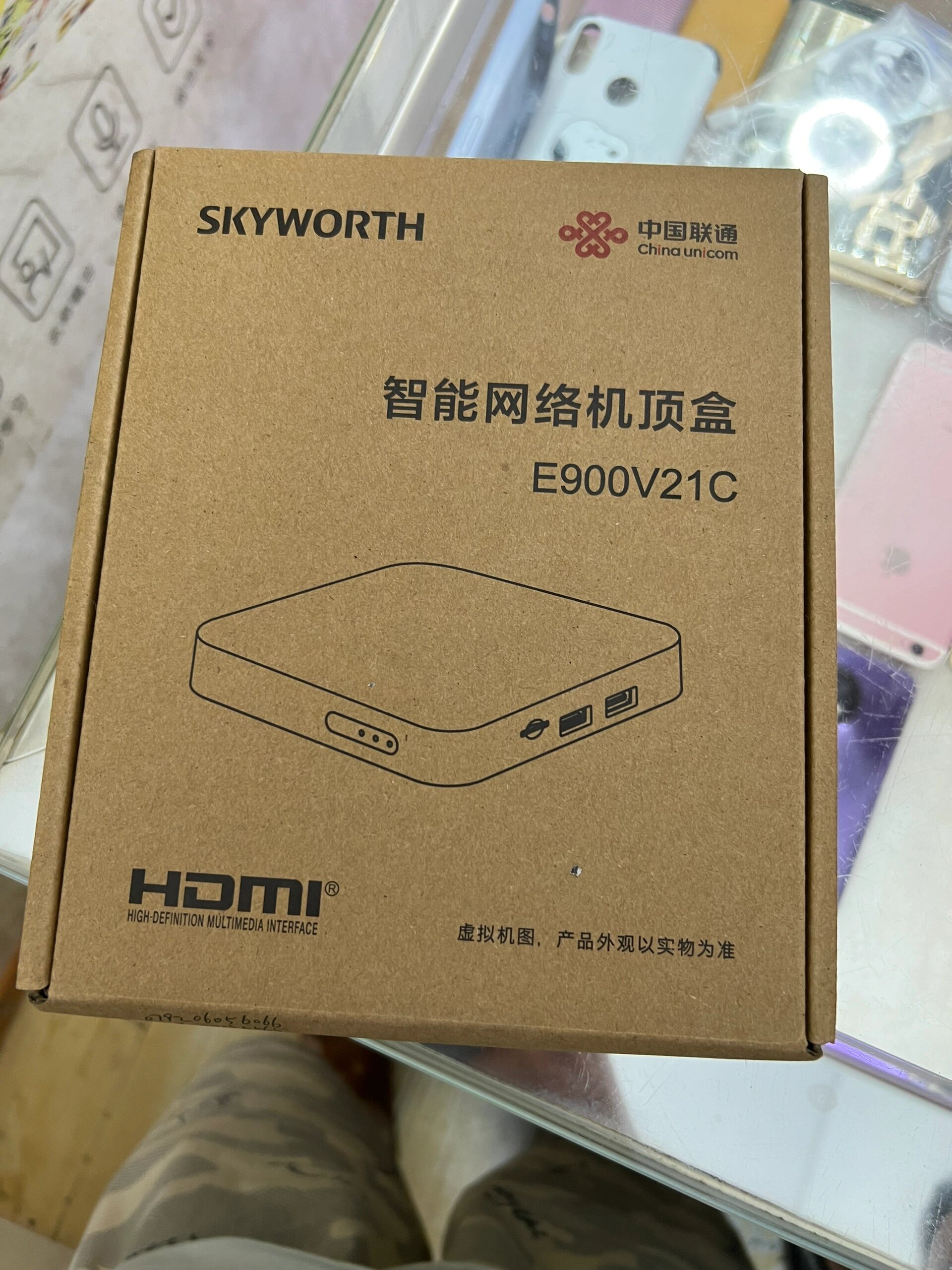 联通机顶盒