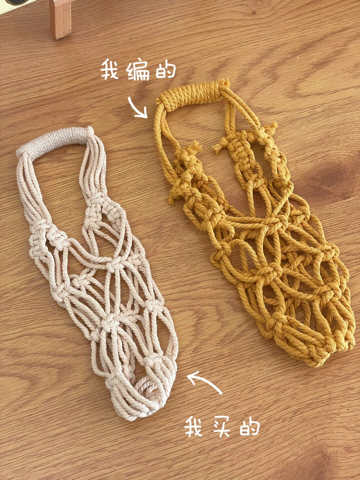 当初脑袋发热从家里带了一个编织杯套过来(因为觉得这种风格很适合澳