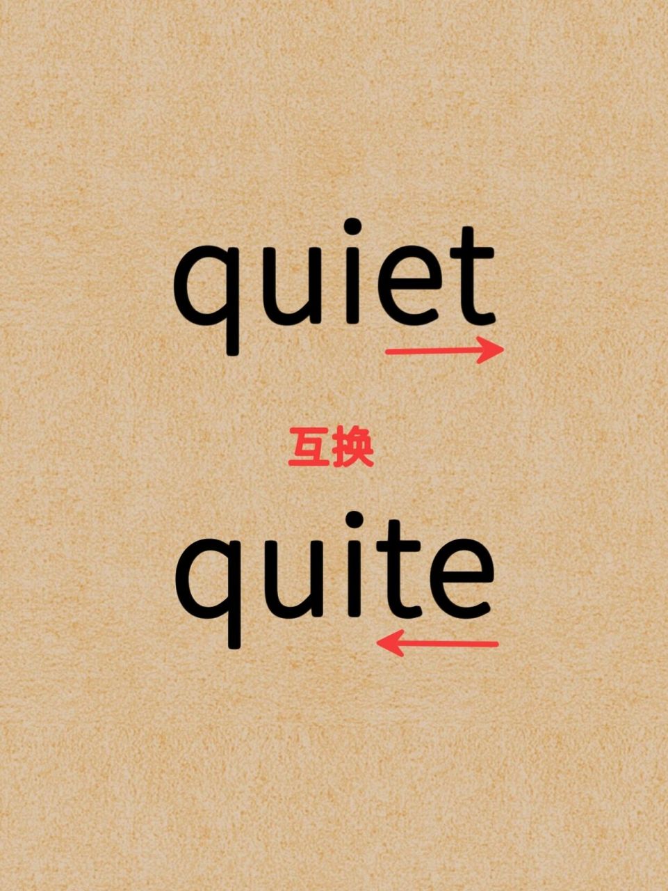 quilt中文图片