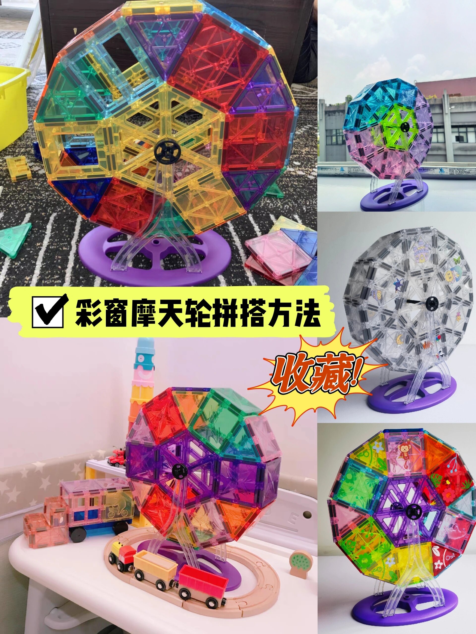 磁力片投影视频=可投屏的磁力播放器