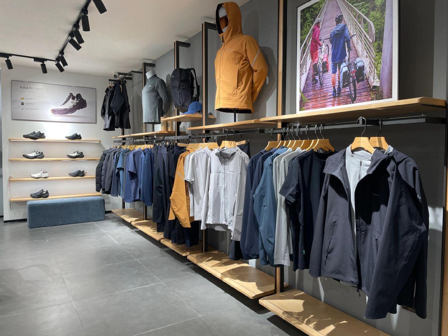 vaude沃德(巍德),50年历史高端户外品牌,注重环保和可持续发展,商务款