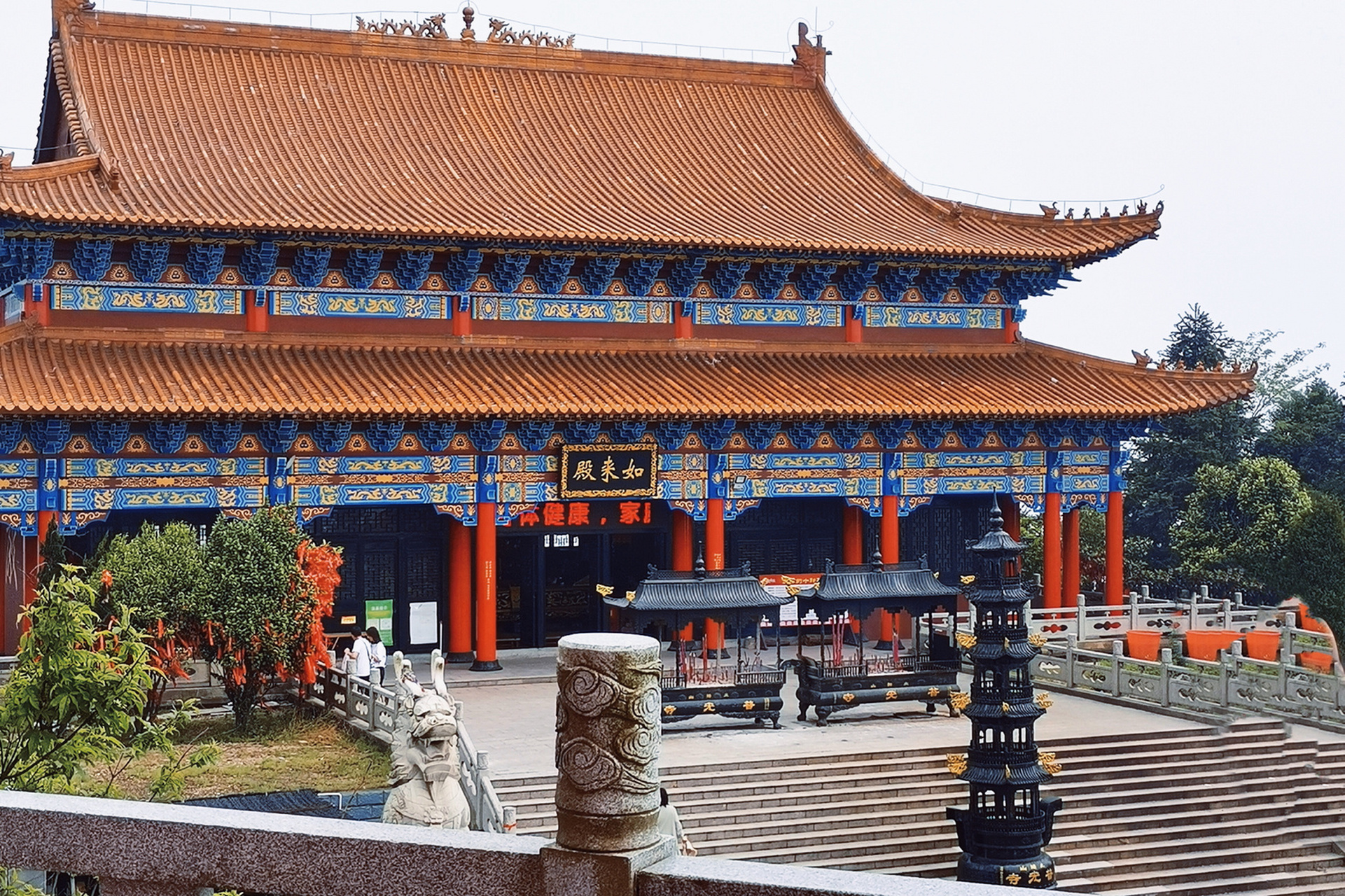 学生党爬常德太阳山小攻略 8715时间:2020年5月2日 8715地点