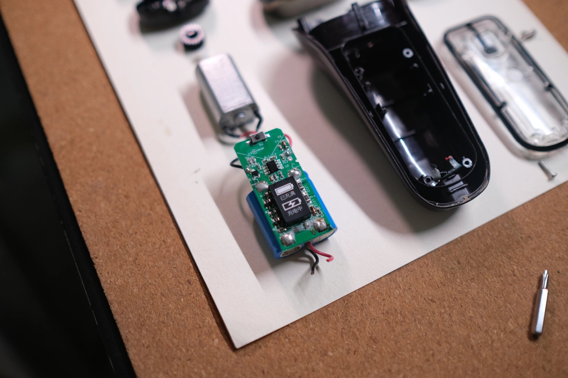 拆,拆解,拆解飞科剃须刀fs871 有什么办法把这些零件固定在一个平板上