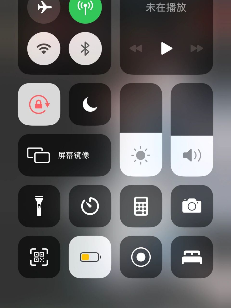 iphone12手电筒突然不亮了98 各位小可爱们,今早打开手电筒照亮两三