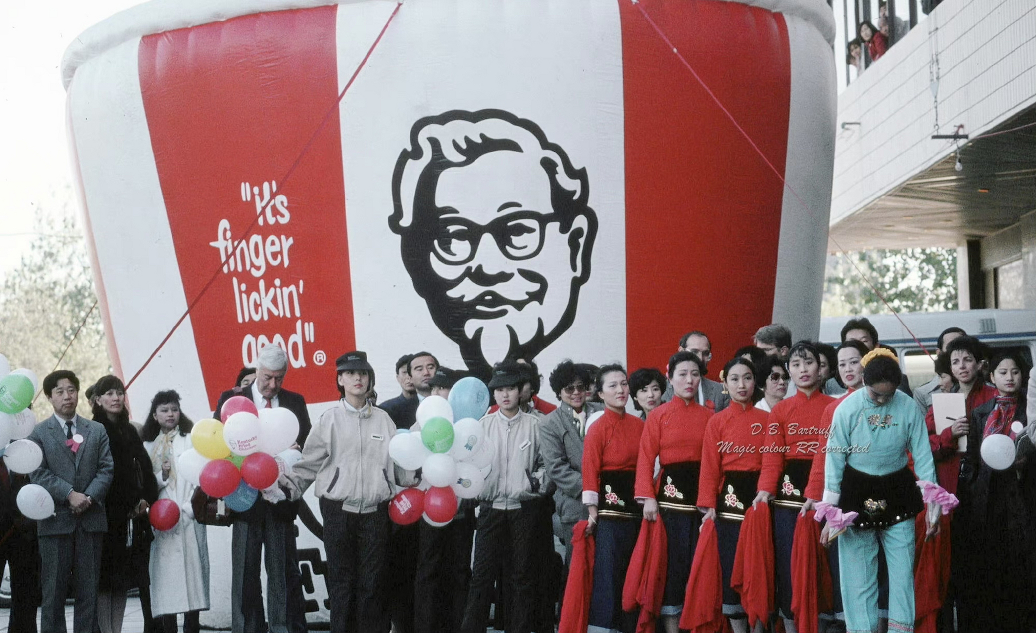 中国第一家肯德基 1987年,中国第一家肯德基在北京前门开业.