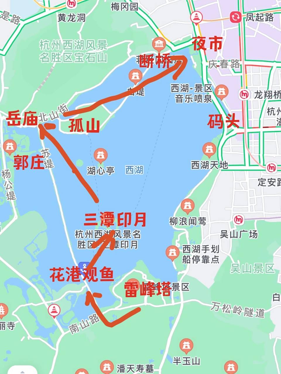 灵隐寺 西湖一日游攻略,本地人吐血总结6015 #周末去哪儿# #笔记