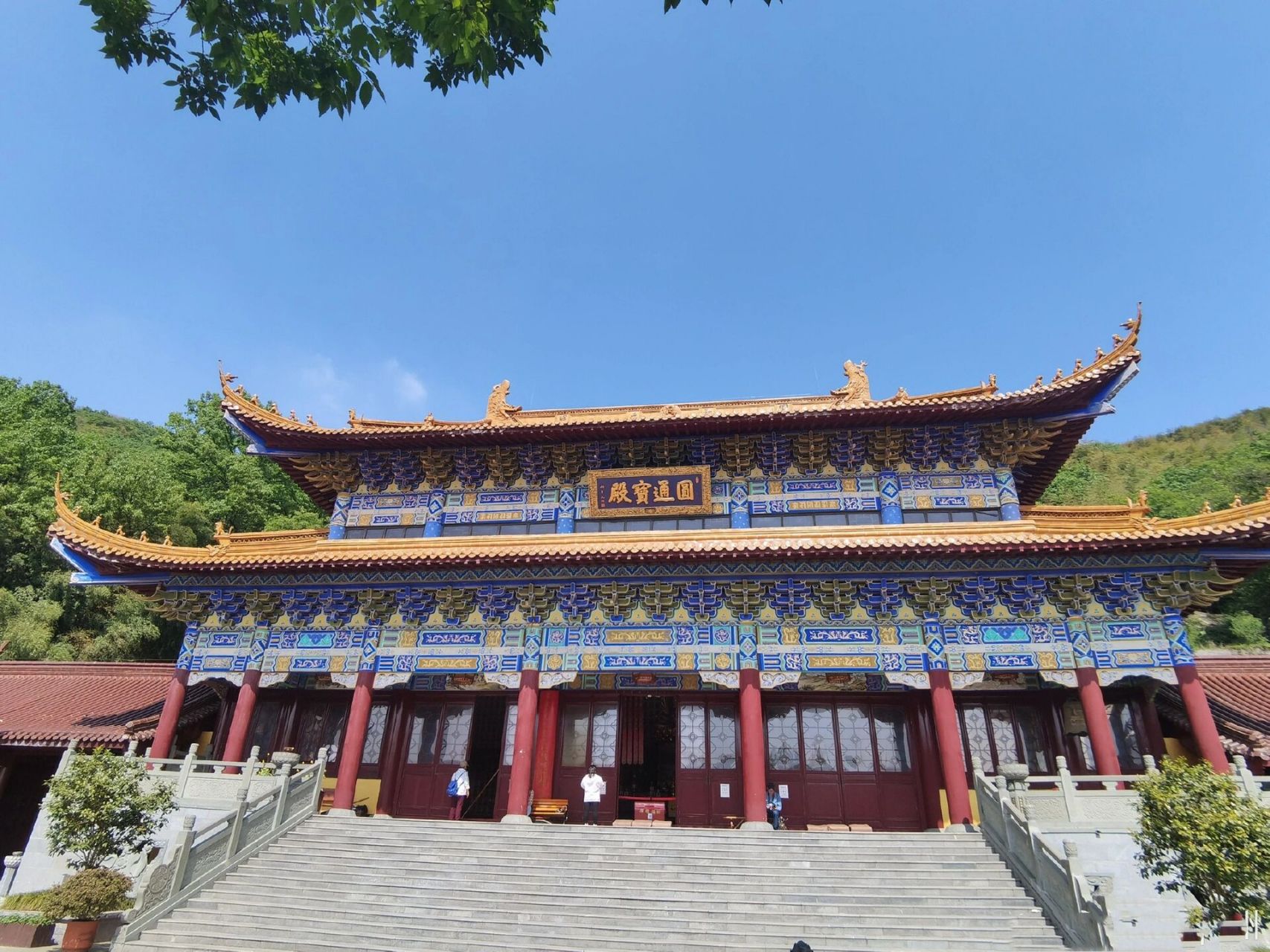 东庐山观音寺(溧水区)