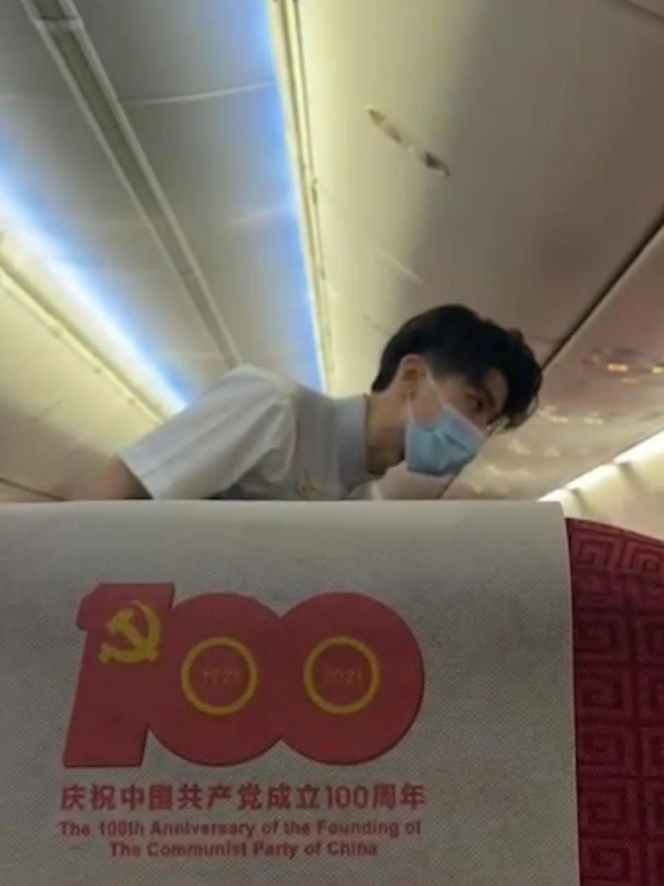 海南航空 | 空少全网捞 全网捞这个空少!真人很高很帅声音也很好听!