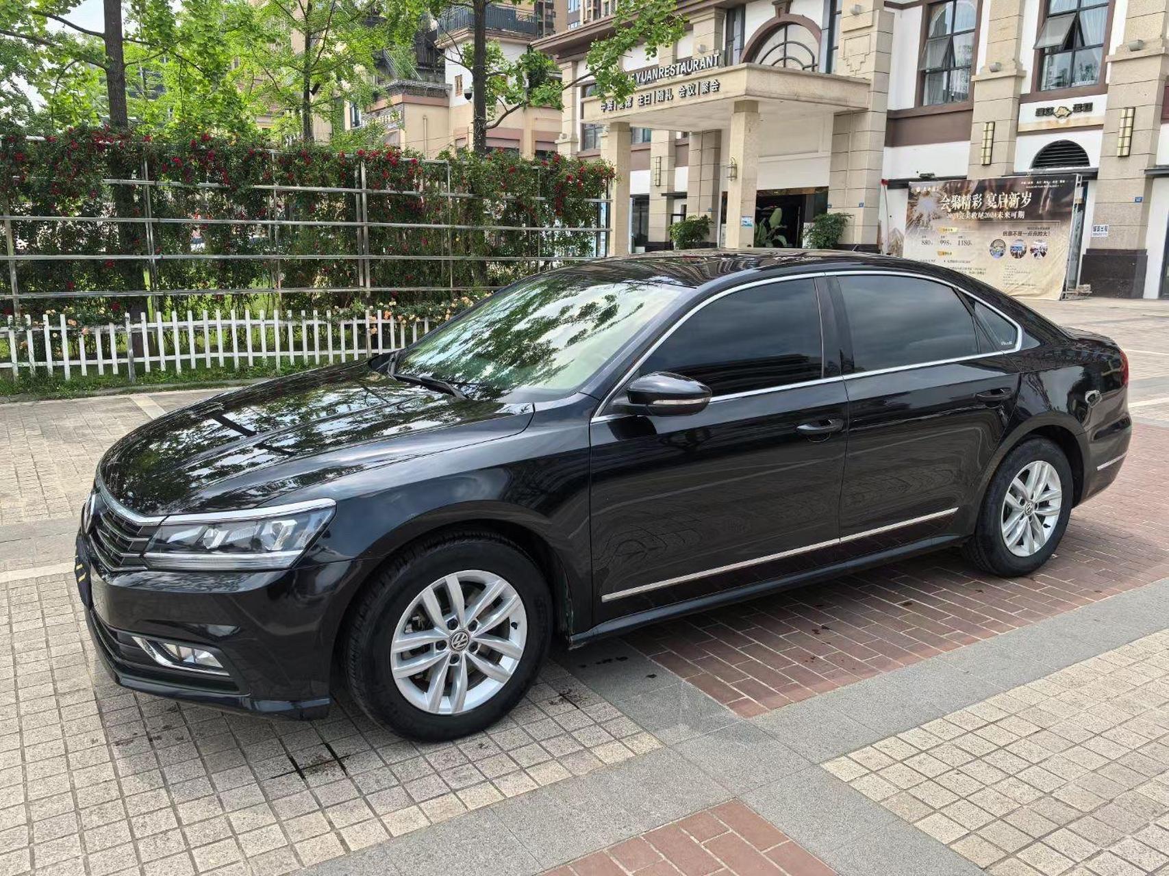 大众帕萨特1.8t高配