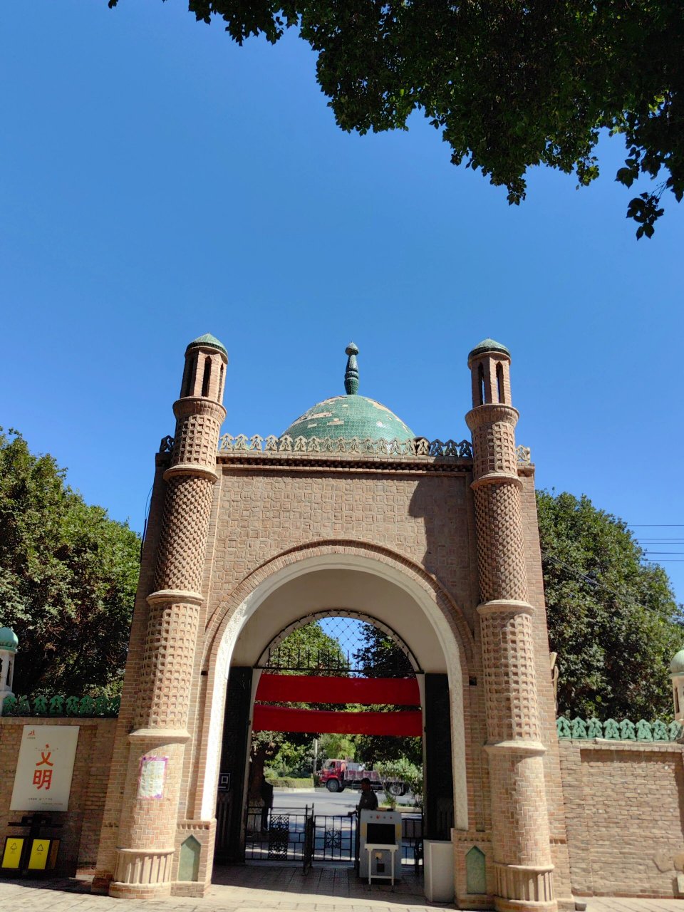 哈密回王墓 哈密王墓,多种文化相互影响相互融合的历史见证,景点小众