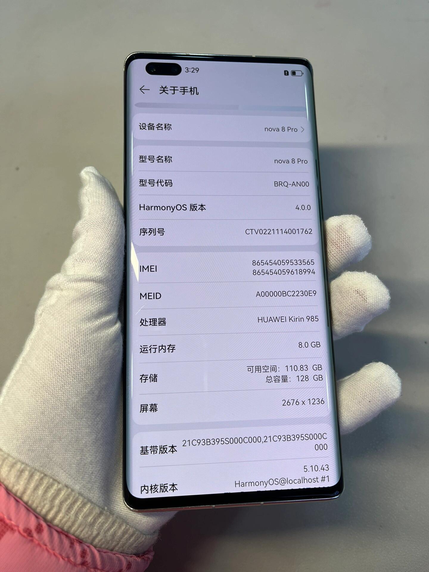 华为nova8pro,8 128g,5g版