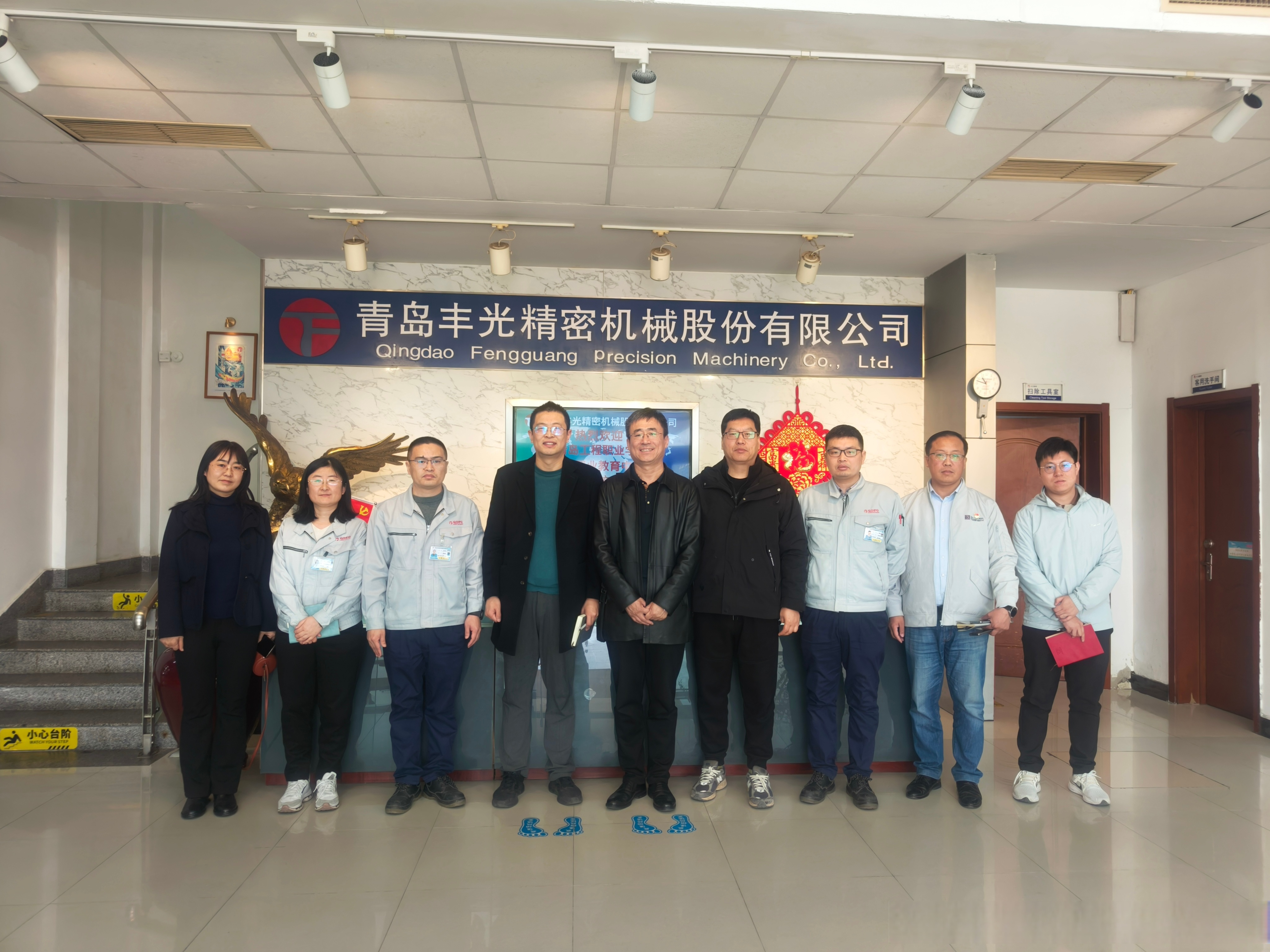 青工新闻# 校企携手谋发展,协同育人谱新篇