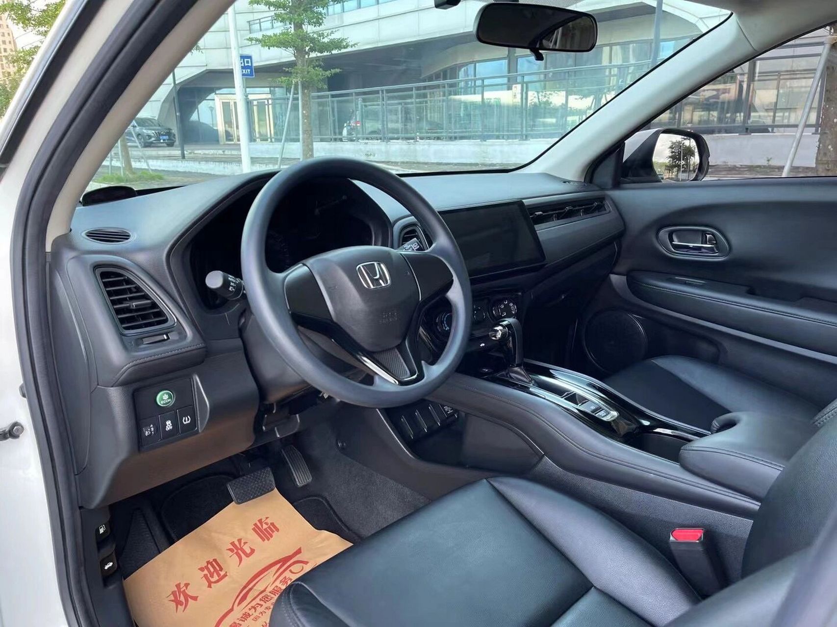 2021本田缤智1.5l honda-本田·缤智 车辆年份|2021年 车辆配置| 1.