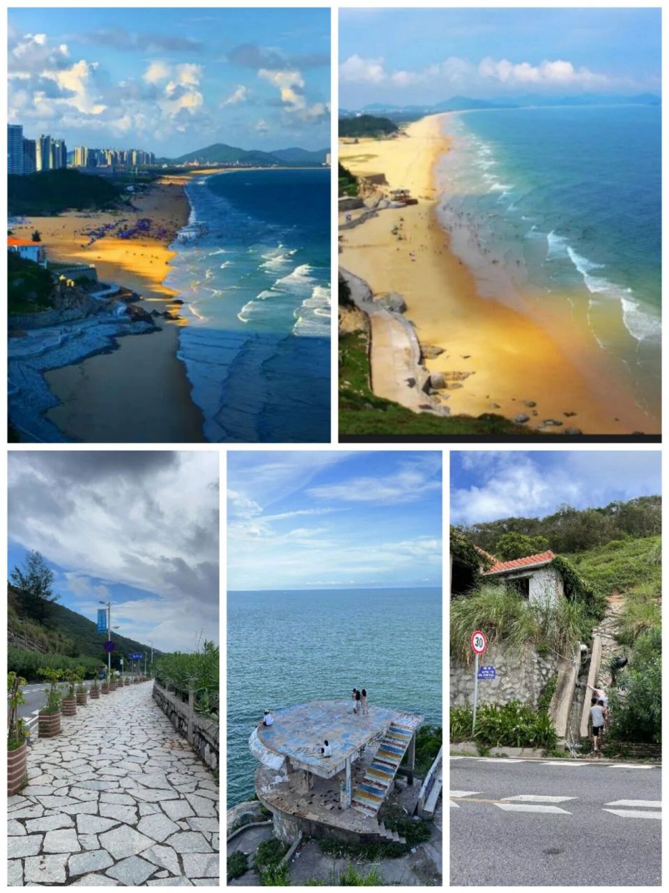 阳江海陵岛十大必打卡景点 166大角湾:是海陵岛最干净最美的海滩