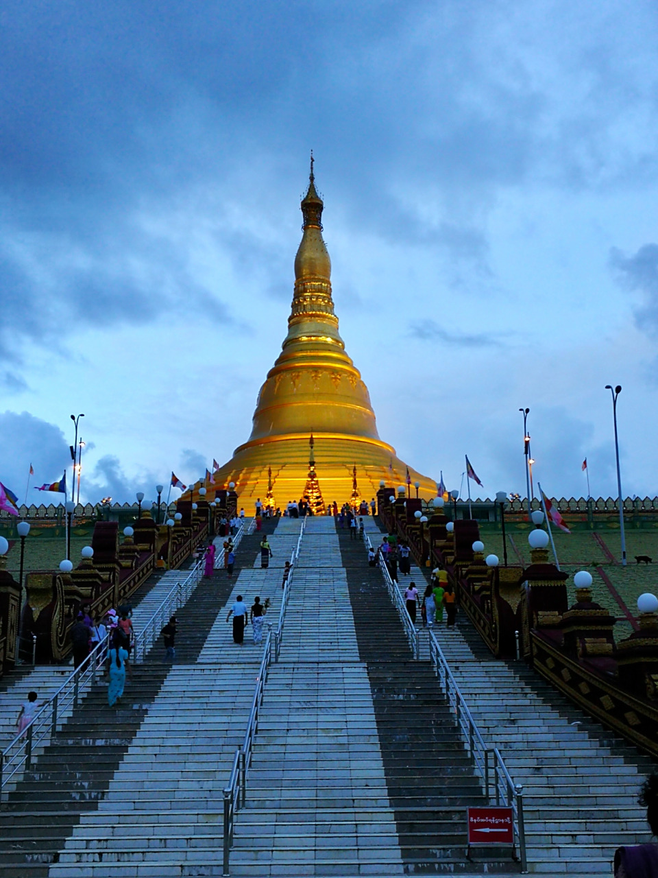 神秘的缅甸首都内比都 90一直想有空聊一聊自己走过的城市的记忆. .