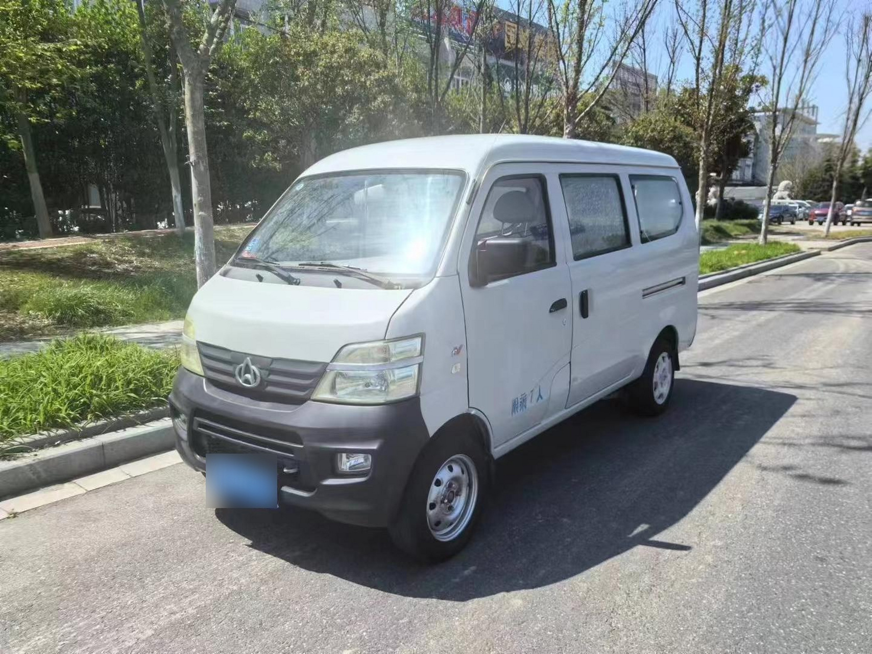 便宜面包车,14年长安之星2,带前后空调,保险到年底,8800