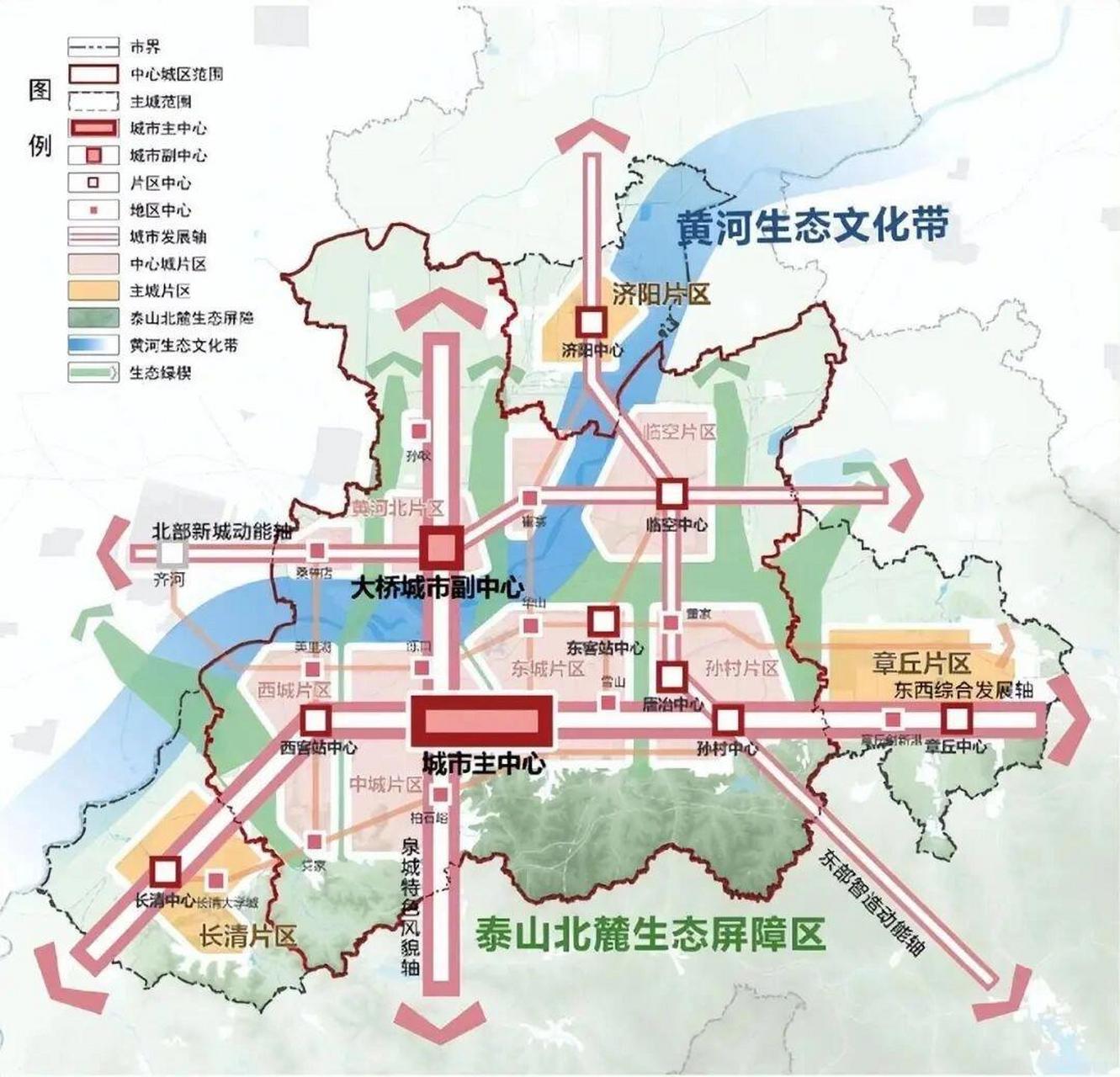 济南都市圈发展规划出炉,强省会发展提速 济南都市圈发展规划(2024