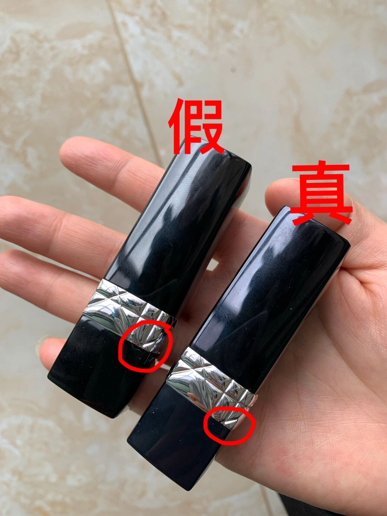 如何辨别迪奥唇膏真假(怎样识别迪奥唇膏的真假) 如何辨别迪奥唇膏真假(怎样识别迪奥唇膏的真假)