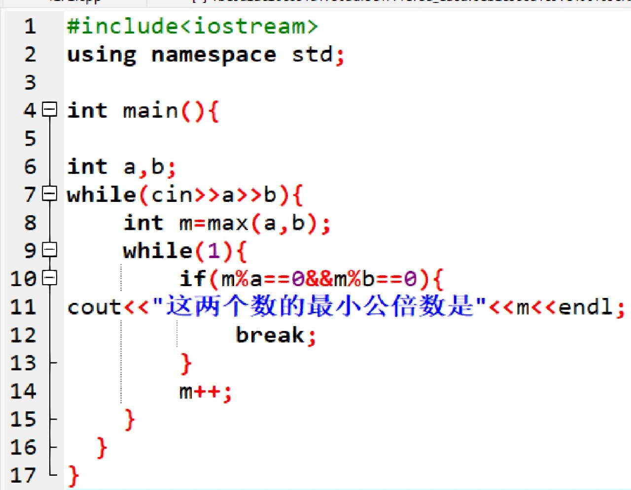 包含在C++中计算滚动移动平均值的词条