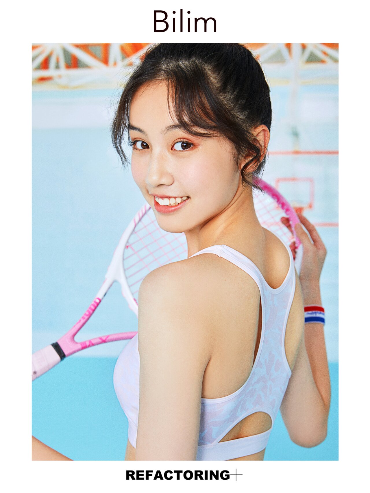 一百种的内衣穿搭 bilim(百伶百俐)少女内衣品牌拍摄