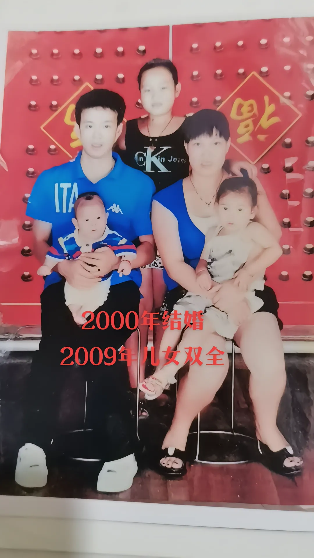 为了父母,可总是亏欠父母,为了孩子,可孩子也没照顾好,一心拼命顾家