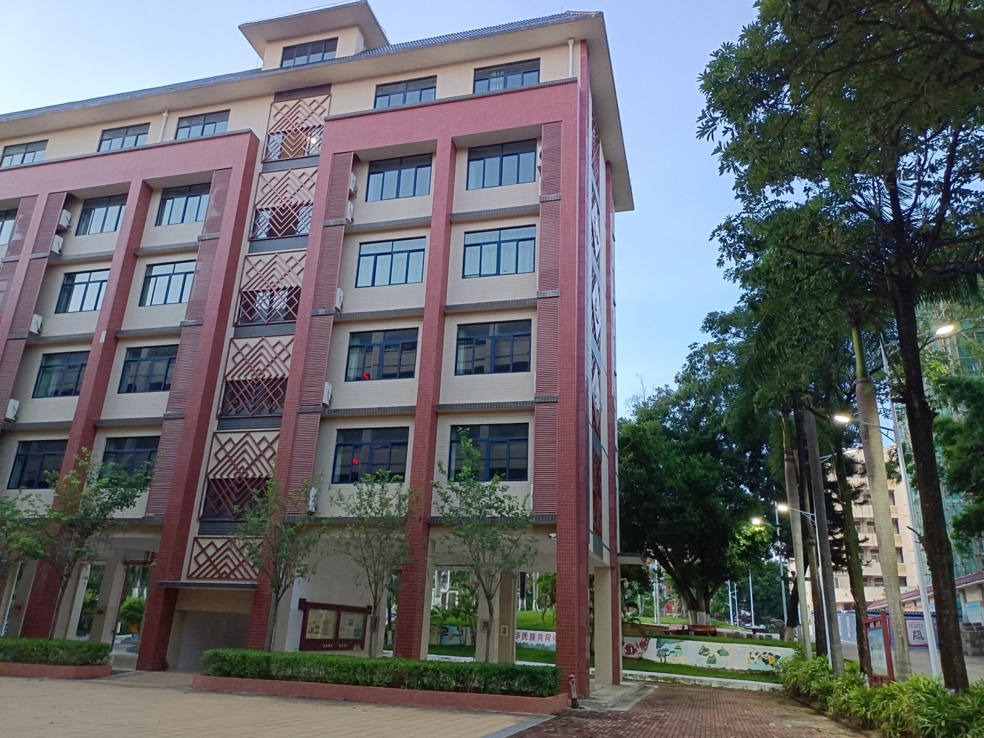 崇左市高级中学