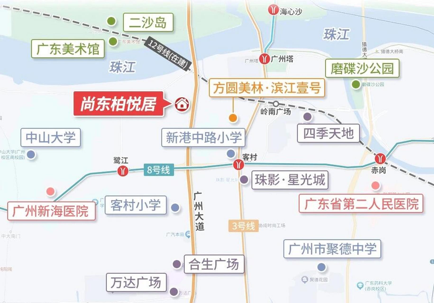 尚东·柏悦府,珠江新城顶级豪宅,与汇悦台,颐德公馆,凯旋新世界并称