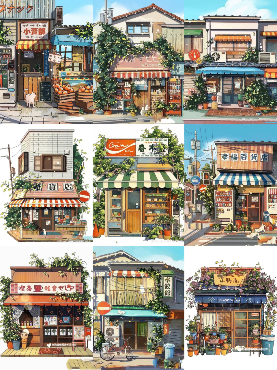 绘画素材96日式街边小店临摹素材组图