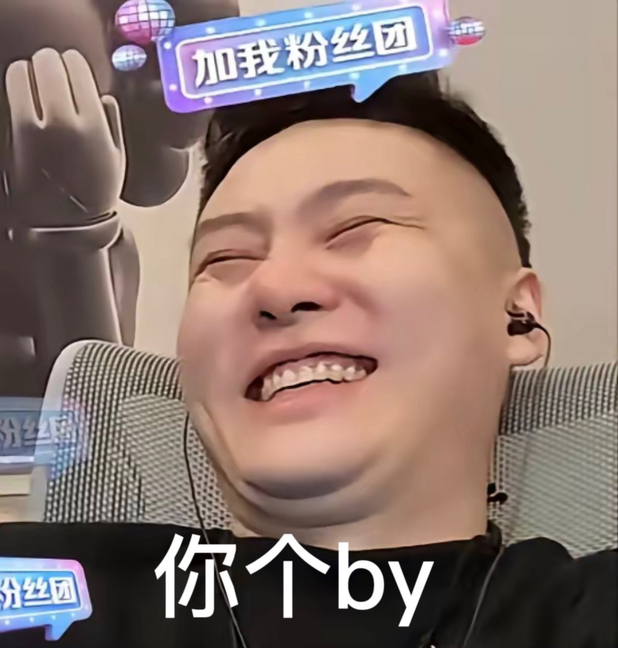 大哥远089069♂15表情包   喜欢点赞收藏 没动力我都懒得做了